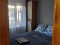 2-комнатная квартира · 60 м² · 1 этаж, Жангельдина 16 за 15 000 ₸ в Астане, Сарыарка р-н