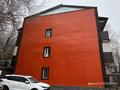 3-комнатная квартира · 50.3 м² · 2/3 этаж, мкр Ерменсай, Университетская 7 за 50 млн ₸ в Алматы, Бостандыкский р-н — фото 5