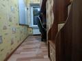 3-комнатная квартира · 50.3 м² · 2/3 этаж, мкр Ерменсай, Университетская 7 за 50 млн ₸ в Алматы, Бостандыкский р-н — фото 14