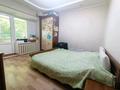 3-комнатная квартира · 50.3 м² · 2/3 этаж, мкр Ерменсай, Университетская 7 за 50 млн ₸ в Алматы, Бостандыкский р-н — фото 17