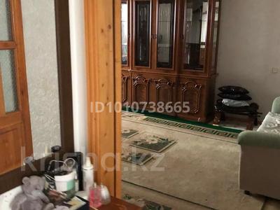 4-комнатная квартира · 100 м² · 5/5 этаж, Назарбаева 229 — Назарбаева угол Аль-фараби за 140 млн ₸ в Алматы, Бостандыкский р-н