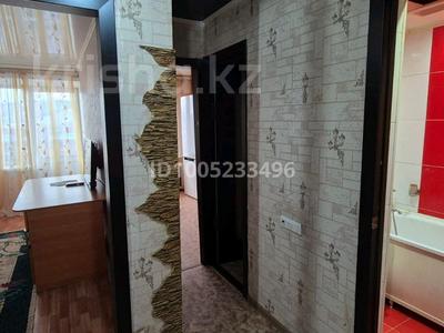 1-комнатная квартира · 34 м² · 7/9 этаж, 4 микрорайон 35 — Весна за 10.3 млн ₸ в Риддере