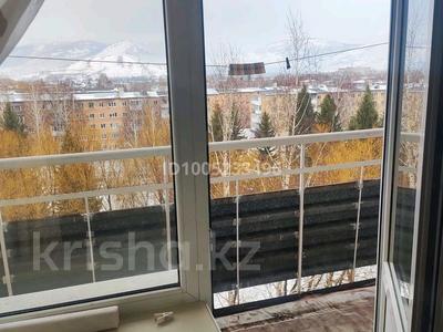 1-комнатная квартира · 34 м² · 7/9 этаж, 4 микрорайон 35 — Весна за 10 млн ₸ в Риддере