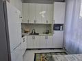 1-комнатная квартира · 50 м² · 1/16 этаж, Утеген батыра 11 — СРОЧНО за 300 000 ₸ в Алматы, Ауэзовский р-н