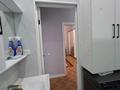 1-комнатная квартира · 50 м² · 1/16 этаж, Утеген батыра 11 — СРОЧНО за 300 000 ₸ в Алматы, Ауэзовский р-н — фото 10