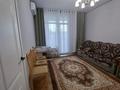 1-комнатная квартира · 50 м² · 1/16 этаж, Утеген батыра 11 — СРОЧНО за 300 000 ₸ в Алматы, Ауэзовский р-н — фото 5