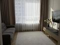 1-комнатная квартира · 45 м² · 2 этаж, Е-89 1/1 за 400 000 ₸ в Астане, Нура р-н — фото 9