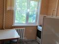 1-комнатная квартира · 32 м² · 3/5 этаж, Маметова- Назарбаев 48 — Назарбаев за 8 000 ₸ в Уральске — фото 3