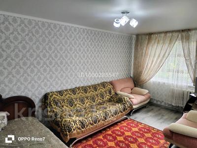 1-комнатная квартира · 32 м² · 3/5 этаж, Маметова- Назарбаев 48 — Назарбаев за 7 500 ₸ в Уральске