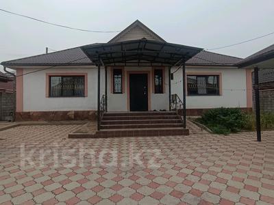 Отдельный дом · 4 комнаты · 170 м² · 6 сот., Улица Наурызбай батыра 5а за 70 млн ₸ в Талгаре