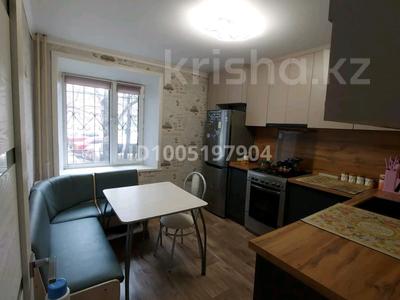 4-комнатная квартира · 81 м² · 1/5 этаж, Качарская 45 — Супермаркет Меркурий за 25.5 млн 〒 в Рудном