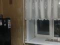3-бөлмелі пәтер · 63 м² · 7/9 қабат, Сатпаева — Р-он Вокзала, бағасы: 22 млн ₸ в Петропавловске — фото 3