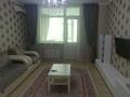 2-бөлмелі пәтер · 68 м² · 20/25 қабат, мкр 11, 11 ш/а. 112, бағасы: 21 млн ₸ в Актобе — фото 4