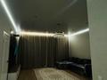 2-бөлмелі пәтер · 60.5 м² · 5/12 қабат, Розыбакиева — Сатпаева, бағасы: ~ 75 млн ₸ в Алматы, Бостандыкский р-н — фото 4