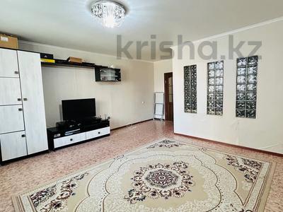Продажа квартир в Астане: 2-комнатная квартира · 56.2 м² · 7/9 этаж, Кошкарбаева 44/2 за 20.9 млн 〒 2-комнатная квартира · 56.2 м² · 7/9 этаж, Кошкарбаева 44/2 за 20.9 млн 〒 в Астане, Алматы р-н