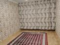 3-комнатная квартира · 60 м² · 4/4 этаж, мкр №5 19 — Абая Правда за 300 000 ₸ в Алматы, Ауэзовский р-н — фото 2