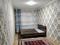 3-комнатная квартира · 60 м² · 4/4 этаж, мкр №5 19 — Абая Правда за 300 000 ₸ в Алматы, Ауэзовский р-н — фото 6