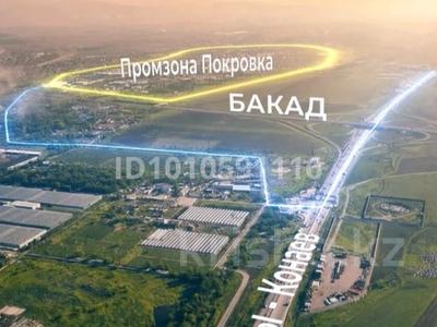 Промбаза · 50 соток, мкр 13-й военный городок, Мкр 13-й военный городок 49 за 100 млн ₸ в Алматы, Турксибский р-н
