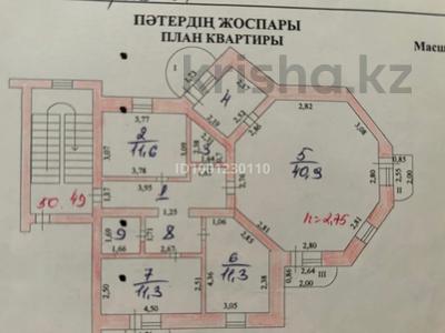 4-бөлмелі пәтер · 102 м² · 4/5 қабат, Сырдария 1 — Новостройка Смол, бағасы: 30 млн ₸ в 