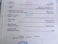 Отдельный дом · 7 комнат · 190 м² · 10 сот., Достық 26 — Тойхана " Ақ Отау" за 32 млн ₸ в Жибек Жолы — фото 3