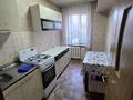 2-комнатная квартира · 44 м² · 5/5 этаж, Гагарина 9 за 120 000 ₸ в Боралдае (Бурундай)
