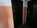 2-комнатная квартира · 44 м² · 5/5 этаж, Гагарина 9 за 120 000 ₸ в Боралдае (Бурундай) — фото 3