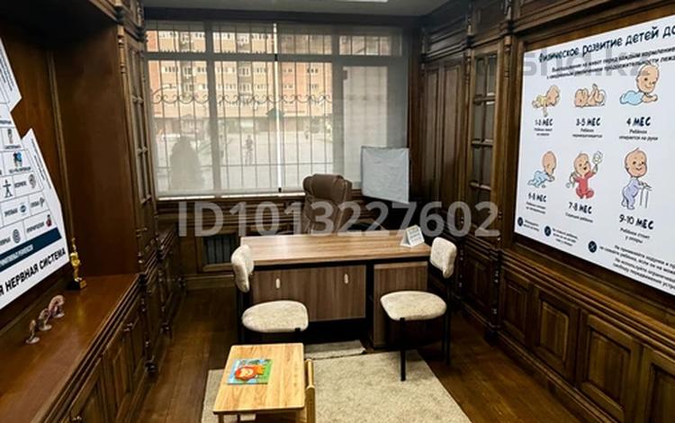 Коррекционный центр · 300 м², бағасы: 15 млн ₸ в Алматы, Ауэзовский р-н — фото 4