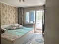 2-бөлмелі пәтер · 70 м² · 1/10 қабат, Хиуаз Доспанова 7, бағасы: 33 млн ₸ в Алматы, Алатауский р-н — фото 5
