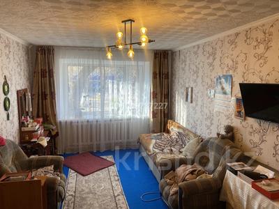 1-комнатная квартира · 31 м² · 1/5 этаж, проспект Республики 53/1 за 5 млн 〒 в Темиртау