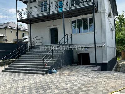 Свободное назначение · 360 м² за 2 млн ₸ в Алматы, Медеуский р-н