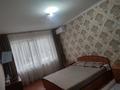 1-бөлмелі пәтер · 36 м² · 1/5 қабат, 2 микрорайон 14 — Рядом находится автовокзал, бағасы: 10 000 ₸ в Конаеве — фото 2