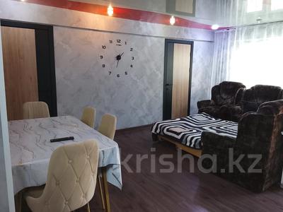 3-бөлмелі пәтер · 44.1 м² · 3/5 қабат, Карла Маркса 28, бағасы: 6.5 млн ₸ в Шахтинске