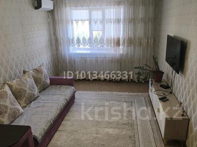2-комнатная квартира · 57.8 м² · 4/9 этаж, Нур Актобе 12д за 16 млн ₸