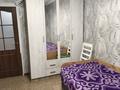 2-комнатная квартира · 57.8 м² · 4/9 этаж, Нур Актобе 12д за 16 млн ₸ — фото 4