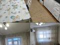 2-комнатная квартира · 57.8 м² · 4/9 этаж, Нур Актобе 12д за 16 млн ₸ — фото 5