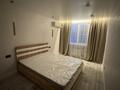 2-комнатная квартира · 48.7 м² · 3/5 этаж, Потанина 16 за 300 000 ₸ в Усть-Каменогорске — фото 8