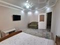 1-бөлмелі пәтер · 45 м² · 8/10 қабат, мкр 5, А.Молдагуловой 13 б, бағасы: 9 000 ₸ в Актобе — фото 7