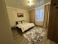 3-бөлмелі пәтер · 120 м² · 3/12 қабат, мкр Комсомольский, Достык 13/2 — Манги лик, бағасы: 20 000 ₸ в Астане, Есильский р-н — фото 3