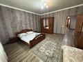 3-бөлмелі пәтер · 120 м² · 3/12 қабат, мкр Комсомольский, Достык 13/2 — Манги лик, бағасы: 20 000 ₸ в Астане, Есильский р-н — фото 4