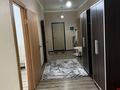 3-бөлмелі пәтер · 120 м² · 3/12 қабат, мкр Комсомольский, Достык 13/2 — Манги лик, бағасы: 20 000 ₸ в Астане, Есильский р-н — фото 7