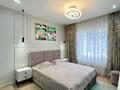 2-комнатная квартира · 65 м² · 8/12 этаж, Розыбакиева 181а за 64 млн ₸ в Алматы, Бостандыкский р-н