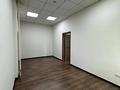 Офисы · 33 м² за 214 500 ₸ в Алматы, Алмалинский р-н