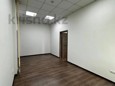 Офисы · 33 м² за 214 500 ₸ в Алматы, Алмалинский р-н