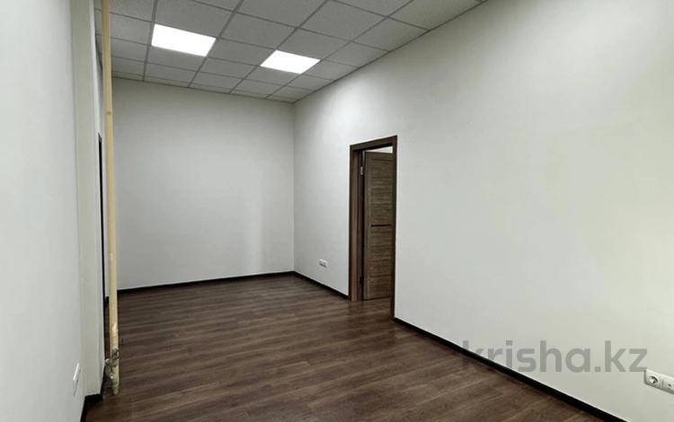 Офисы · 33 м² за 214 500 ₸ в Алматы, Алмалинский р-н — фото 2