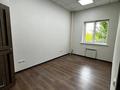 Офисы · 33 м² за 214 500 ₸ в Алматы, Алмалинский р-н — фото 2