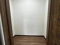 Офисы · 33 м² за 214 500 ₸ в Алматы, Алмалинский р-н — фото 5