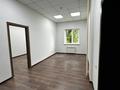 Офисы · 33 м² за 214 500 ₸ в Алматы, Алмалинский р-н — фото 6
