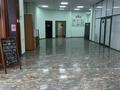 Офисы · 33 м² за 214 500 ₸ в Алматы, Алмалинский р-н — фото 8
