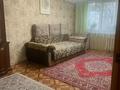 2-бөлмелі пәтер · 53.9 м² · 2/5 қабат, мкр Омега, Еслямгалиулы 28, бағасы: 17 млн ₸ в Уральске