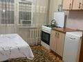 2-бөлмелі пәтер · 53.9 м² · 2/5 қабат, мкр Омега, Еслямгалиулы 28, бағасы: 17 млн ₸ в Уральске — фото 10